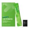 Days On Green Acerola C 14 packets of acerola extract