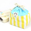 Yellow Stripe Kindergarten School Essential Set of 5 Lessons Bag Shoes