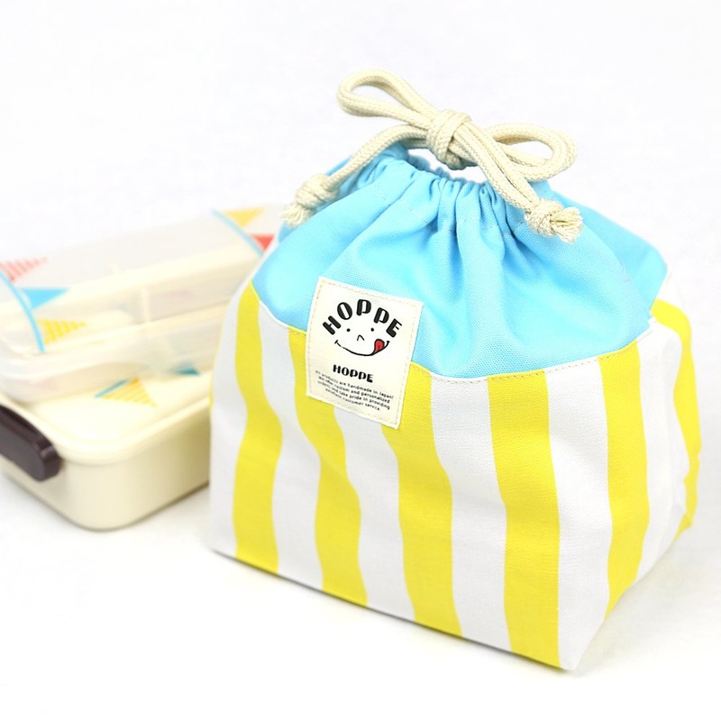 Yellow Stripe Kindergarten School Essential Set of 5 Lessons Bag Shoes
