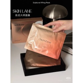 SKIN LANE Sulptural lifting Mask 5pcs