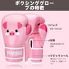FIVING Boxing Gloves for Kids, 4oz, 6oz (Pink, 4OZ)