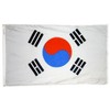 South Korea Flag Nylon 5 ft. x 8 ft.