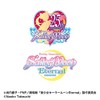 Maquillage Dramatic Skin Sensor Base EX Natural Sailor Moon Limited