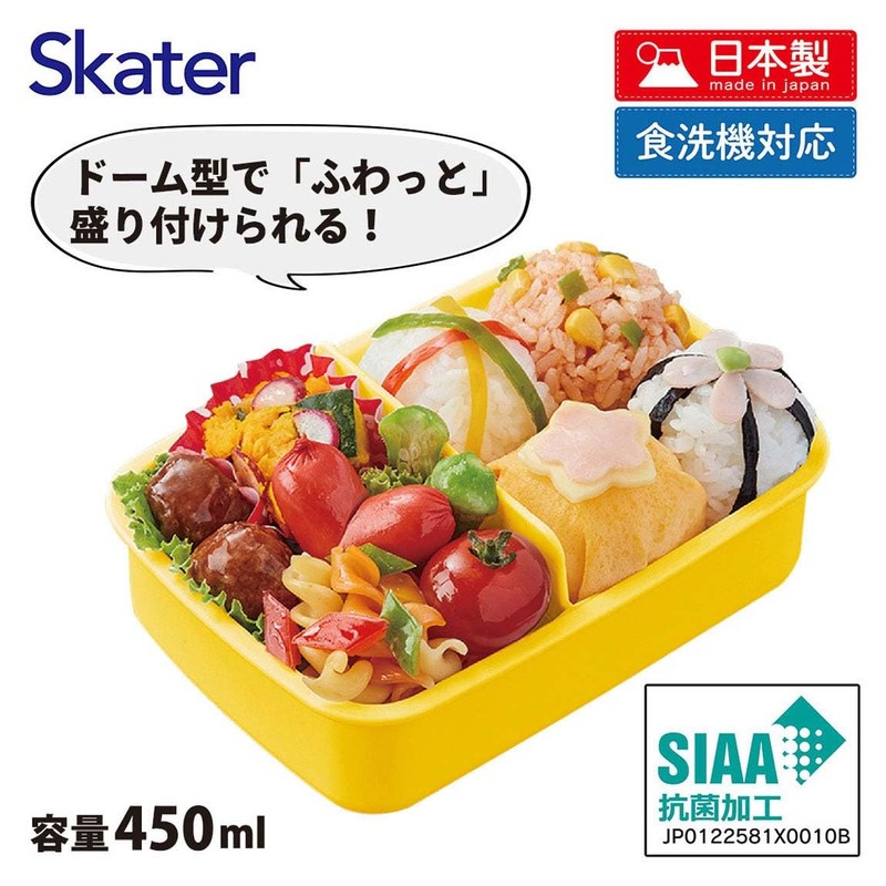 Skater RBF3ANAG-A Lunch Box, 15.9 fl oz (450 ml), Tom