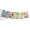 1000 Bingo Paper Cards (200 Books 5 Colors Ea!) by