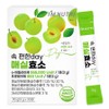 I'm Nutri Comfortable Day Plum Enzyme Digestive Enzyme 30p, 90g, 1 piece / 아임뉴트리 속 편한 day 매실효소 소화효소 30p, 90g, 1개