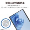 Elecom TB-MSP9FLAPL Surface Pro 9 With 5G Protective Film, Feel