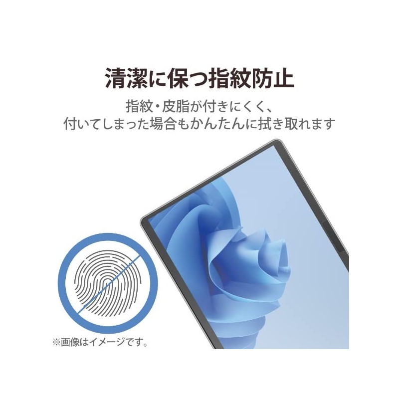Elecom TB-MSP9FLAPL Surface Pro 9 With 5G Protective Film, Feel