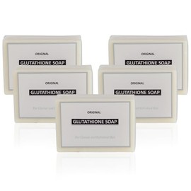 Relumins Original Glutathione Brightening Soap 120g - Helps Fade Dark Spots and Uneven Skin Tone - 120g x 5 Bars