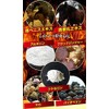 Horse Chomaru GX L-Citrulline Horse Extract, Horse Testicular Extract, Maca,