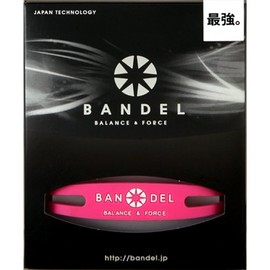 Bandel Bracelet, Pink LL, 8.1 inches (20.5 cm)