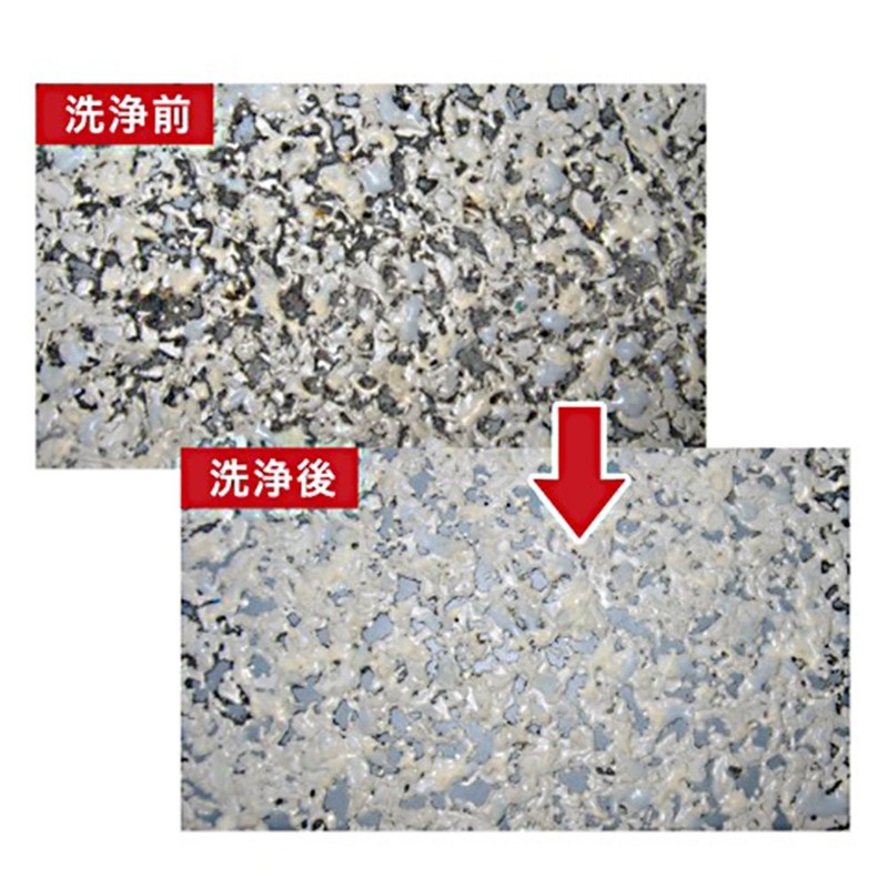 Quality Ultra Lines You 5 # # # #