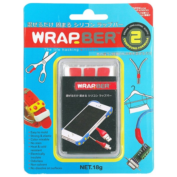 supe-suzyoi Wrap – Ber Red Wrap Bar Red 5911001re