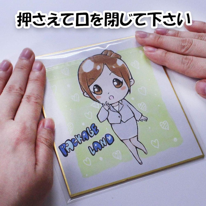 Package Land: Transparent bag that neatly fits your precious mini