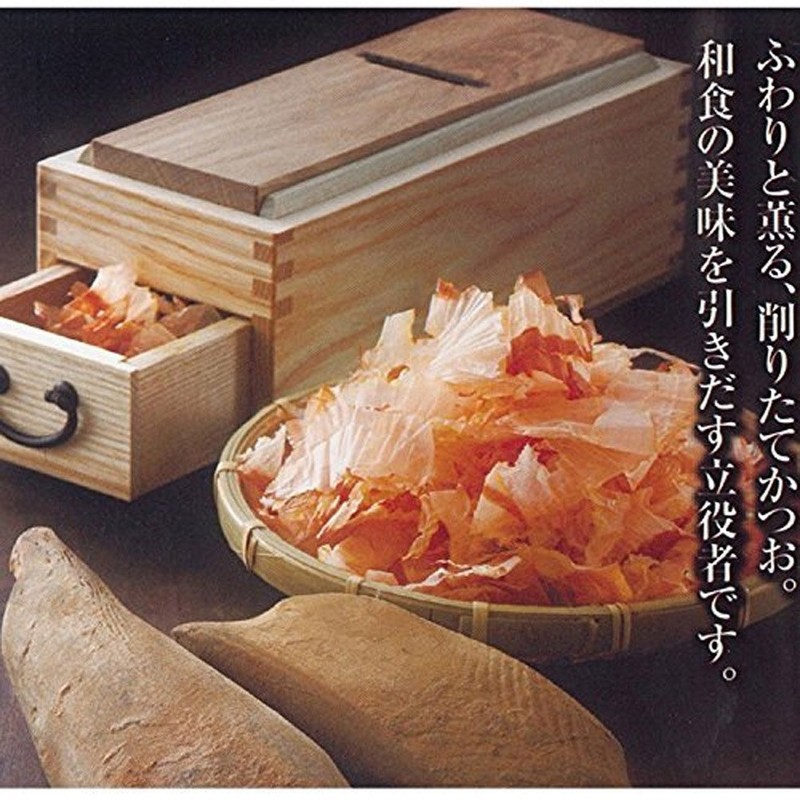 Koyanagi 01003 Marsan Bonito Box, Throne