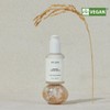 HUECALM [HUECALM]Kintsugi Firming Serum 50ml