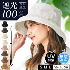 HAT MIKKE Women's Hat, Hat, UV Protection, 100% Light Blocking, Cool to Touch, Includes Chin Strap, beige