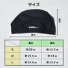 LE MODE de Toi Swim Cap, Swimming Cap, Swimming Cap,