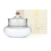 The Who Whoo Gongjinhyang Seol Whitening Jingo Spot 50ml Large