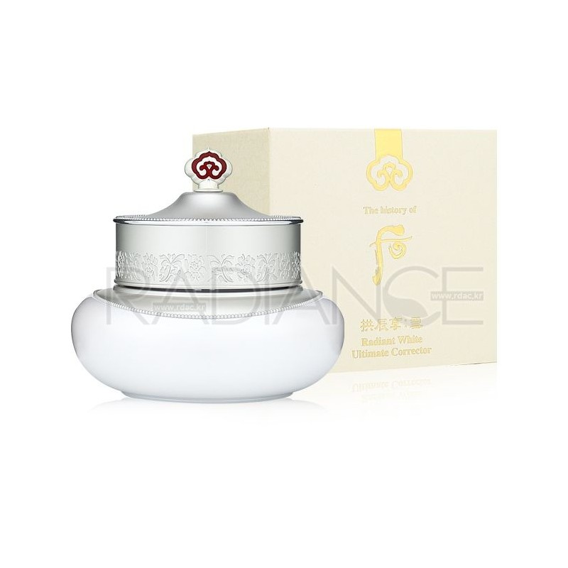 The Who Whoo Gongjinhyang Seol Whitening Jingo Spot 50ml Large