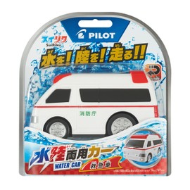 Amphibious Car Ambulance