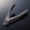 Suwada suwada Nail Clippers Classic Foot * Storage Metal Case