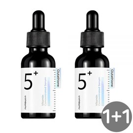 Numbers In Glutathione C C Trace No. 5 Ampoule Shot 30ml 1+1 / 넘버즈인 글루타치온씨 C 흔적 5번 앰플 샷 30ml 1+1