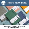 MaT Store Notebook, A5 Notebook, Moleskine Notebook, Business Notebook, For