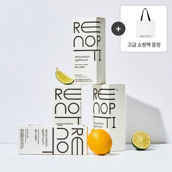 Renopti Synerup Collagen 2 months (4 boxes, shopping bag provided) / 레놉티  시너업콜라겐 2개월 (4box, 쇼핑백 증정)