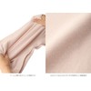 Inujirushi Honpo Maternity 100% Cotton Gauze Pregnancy Belt Abdominal Wrap