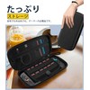 Newzerol【3in1セット】Switch2用アクセサリ ジョイスティックカバー（シリコン製・高/中/低3種×2個）8ゲームカード収納ケース コンパクト収納バッグ スノーフレーク生地 ゲーム操作・データ管理・保管一元化 ブラック