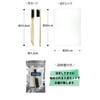 Woodfield Tonable Shoe Cream, Brush, Terrenp, Ready to Use 3-Piece
