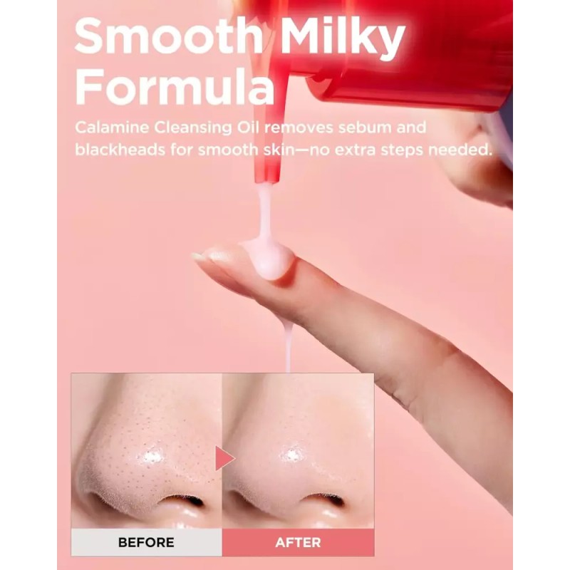 Tocobo 토코보 칼라민 모공 컨트롤 클렌징 오일 200ml / 6.76파운드
