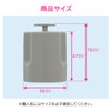 GAONA(ガオナ) Sink Odor Trap 6 Centimeters, Drain Trap for Rented