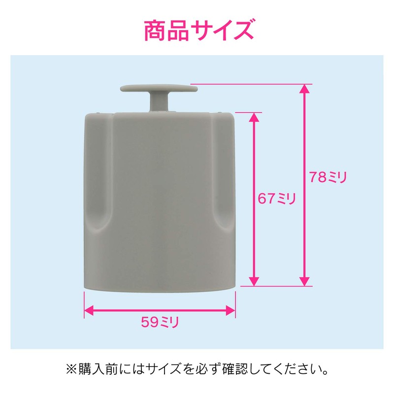 GAONA(ガオナ) Sink Odor Trap 6 Centimeters, Drain Trap for Rented
