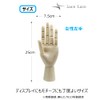 LuceLuce Hand Mannequin Hand Model Drawing Doll Wooden Model Hand