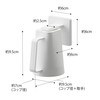 Yamazaki 5957 Film Hook, Magnetic Tumbler, White, When Stored: Approx.