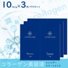 コラーゲン 美容液 シャンプー トリートメント アミノ酸シャンプー パサつき ダメージケア ボリュウームアップ サロン品質 linoリノ