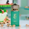PISTACHIO + TASKEEN CARAMEL CASCADE BY PARIS CORNER 2PC GIFT