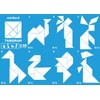 Miniland 12 Color Tangram