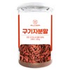 Domestic Cheongyang Goji Berry Powder 250g (pack) Goji Berry Powder