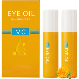Lutein Eye Essence Oil - Sérum Antiarrugas con Rollerball de Luteína y VC, Reduce Ojeras e Hinchazón, Hidratante para Contorno de Ojos, Para Todo Tipo de Piel (2Pcs)