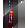 SK11 SHS307DU Socket Set, Drive: 0.25 inches (6.35 mm), Dual