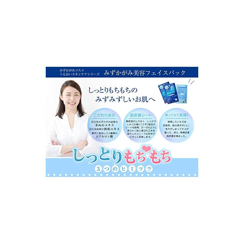 Man Up A Good Without Sleep That Need Beauty Face