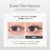 Milk Touch Iconic Mascara (Film) Waterproof Curl Keeping Fibers (Ash