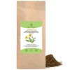Dandelion tea (500g (1.1lb)), cut dandelion leaves, gently dried dandelion,