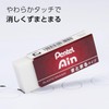 ぺんてる 消しゴム アイン ZEAS10 30個パック