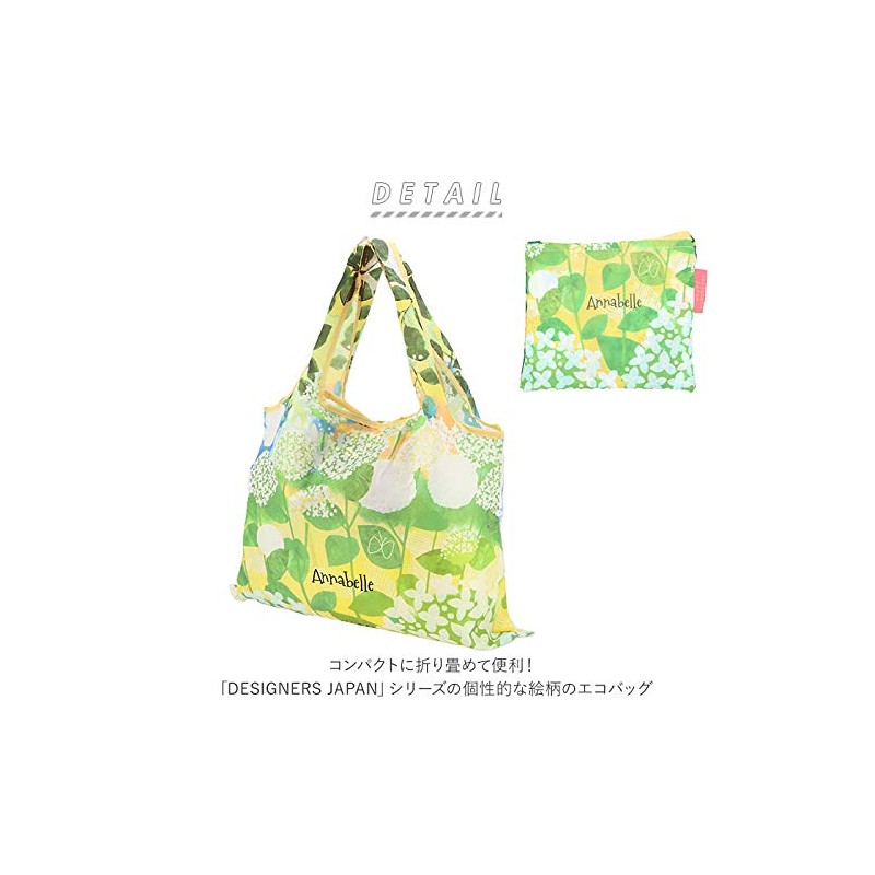 Prairie Dog Designer Collaboration Shopping Bag Shopping Bag With Cat