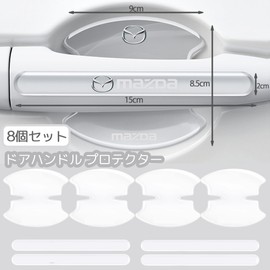 DELUXEFOX Door Handle Protectors Fit Mazda 8pcs Door Handle Protection Anti-Scratch Scratch Scratch Hide Seal Sticker Cover Protective Film CX3/CX4/CX5/Axela/Atenza Accessories Parts Exterior For