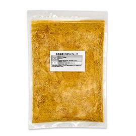 Hokkaido-Produced Vegetable Flakes Powder Additive-Free No Artificial Colors Baby Food Elderly Care Food Natural Food (Pumpkin, 200g)